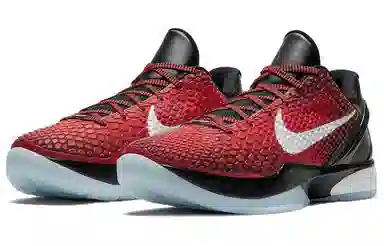 Nike Zoom Kobe 6 Protro "All-Star" 2021