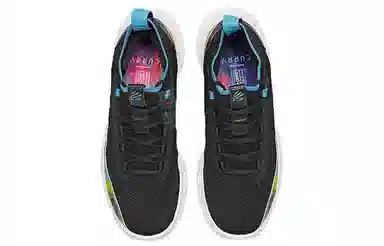 Under Armour Curry 8 "Feel Good Flow"