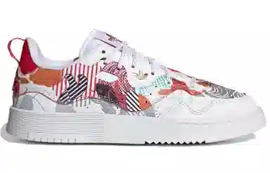 adidas Super Court XX