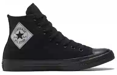 Converse Chuck Taylor All Star