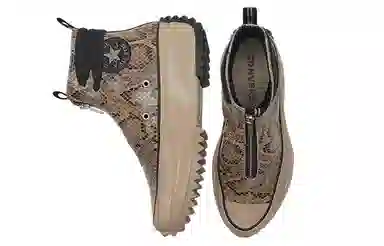 Converse Run Star Hike Zip Brown