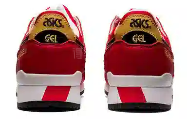 Asics Gel-Lyte 3 OG