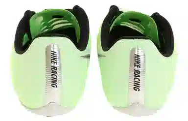 Nike Zoom 400