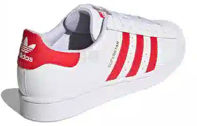 adidas originals Superstar