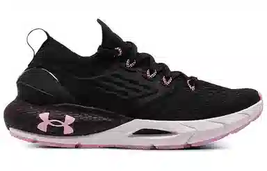 Under Armour HOVR Phantom 2 CN