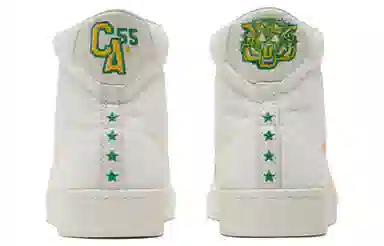 Converse Cons Pro Leather White Green Yellow