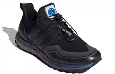 adidas Ultraboost C.Rdy Dna