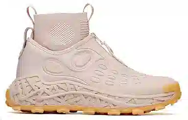 Salehe Bembury x Anta