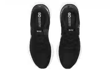 Nike React Infinity Run Flyknit 2 FK 2