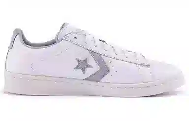 Converse Cons Pro Leather