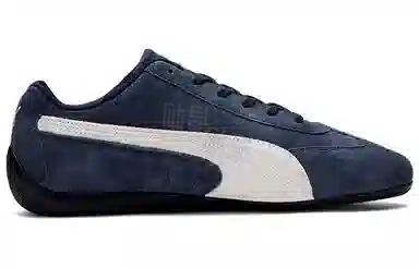 PUMA Speedcat Ls Blue White Black
