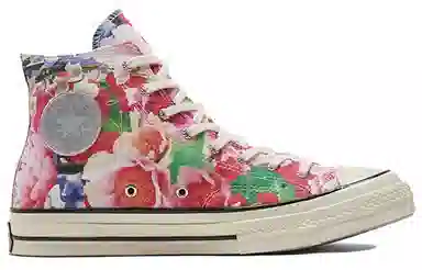 Converse Chuck Taylor All Star 1970s