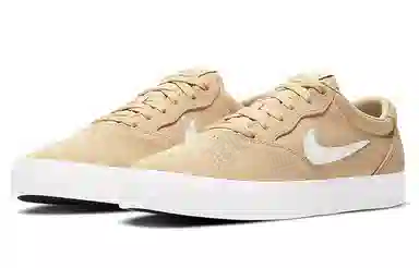 Nike SB Chron SLR Low Pale Yellow