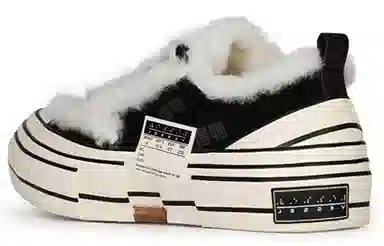 xVESSEL Lows Winter Warmers