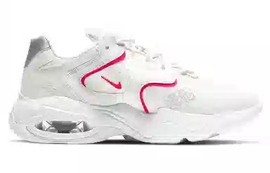 Nike Air Max 2X