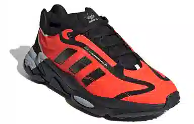 adidas originals Ozweego Pure