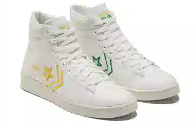 Converse Cons Pro Leather White Green Yellow