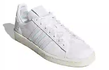 adidas Campus 80s Grey White