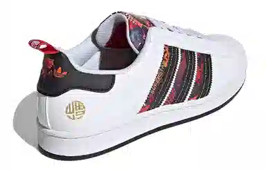 adidas Superstar "CNY"