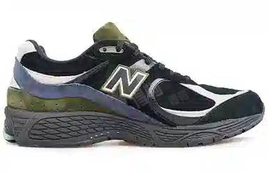 New Balance 2002R Black Green Limited Edition