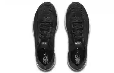Under Armour Sonic 4 CN