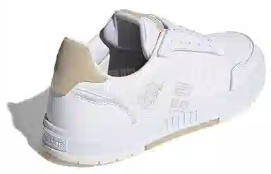 adidas Neo Courtmaster White Brown