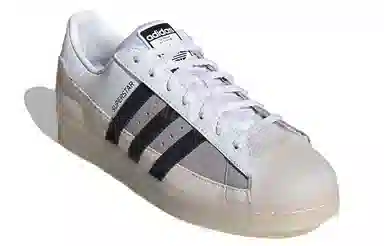 adidas Superstar White Black Brown