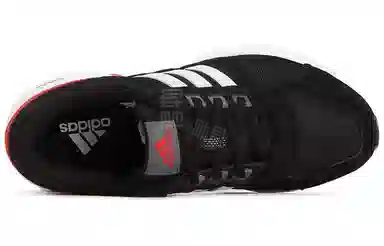 adidas Equipment 10 U