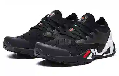 FILA Mind One 2.0
