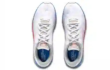 Under Armour Hovr Machina 2 CLRSHFT CN