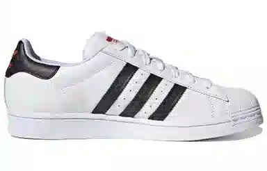 adidas originals Superstar