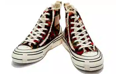 xVESSEL G.O.P. Highs Deep Colors