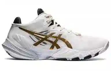 Asics Metarise