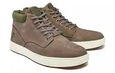 Timberland Cityroam