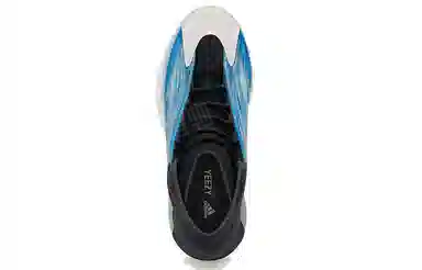 adidas originals Yeezy QNTM Basketball "Frozen Blue"
