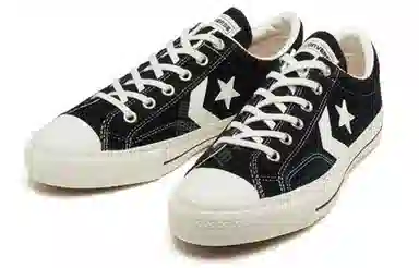 Converse Cx-Pro Sk Cd Ox