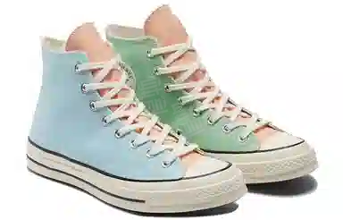 Converse 1970s chuck taylor all star