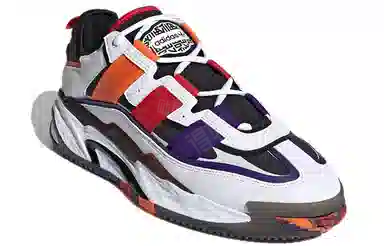 adidas Niteball White Purple Orange