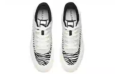 Anta