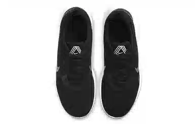 Nike Flex Experience RN 10