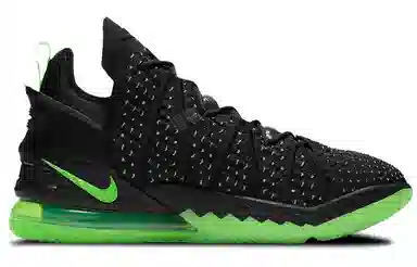Nike Lebron 18 Dunkman