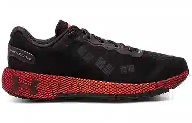 Under Armour Hovr Machina 2 CLRSHFT