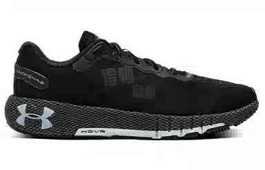 Under Armour HOVR Machina 2 Black