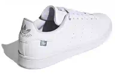 adidas Stan Smith Grey White