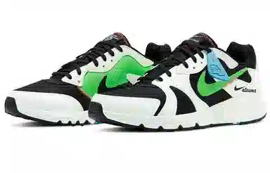 Nike Atsuma