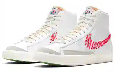 Nike Blazer 77 "CNY"