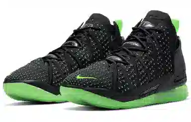 Nike LeBron 18 Black Green White