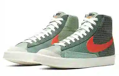 Nike Blazer 77 Patch "Dutch Green"