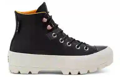 Converse All Star High Top