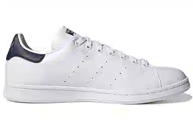 adidas Stan Smith